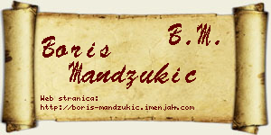 Boris Mandžukić vizit kartica